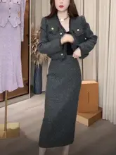 灰色の秋冬向け編み込みツイード風タイトスカート【シックでエレガント・体型カバー・ファッション】（セットアップ対応）
