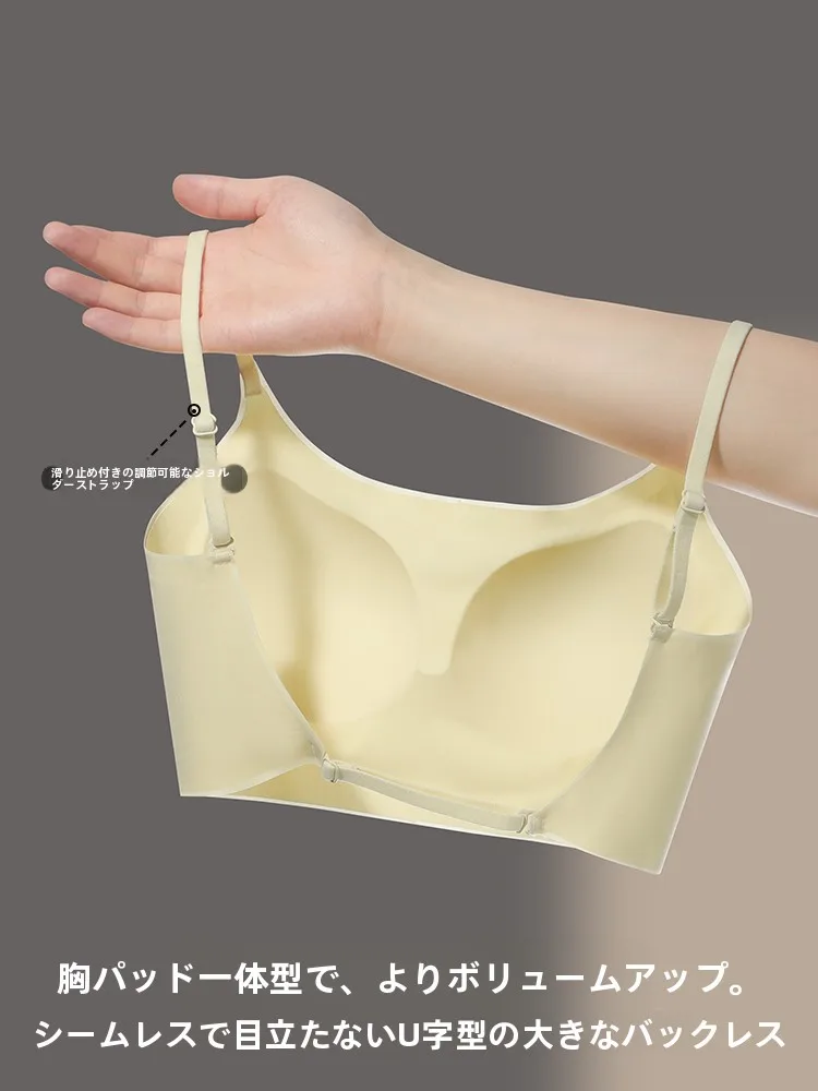 missha グラビアとMサイズのバランスは？夏のブラトップ選びに最適なアイテムとは？
