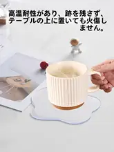 ティーカップマット 使用シーン: コーヒー 材料: PVC 透明 創造的