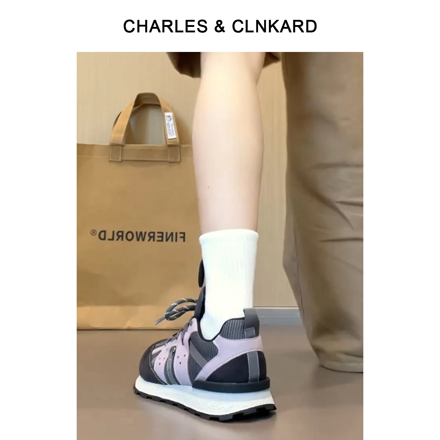 レトロカラーコンビのスニーカー CHARLES CLINKARD：40代女性に最適なきれいめカジュアルブランドの選択