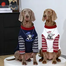 大型犬用 秋冬用セーター【ラブラドール・ゴールデン・ボーダーコリー・丸首・裏起毛】