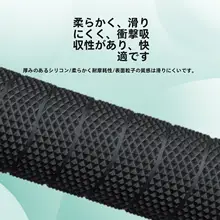 バイク用シリコン製滑り止めハンドルカバー【引き出し式・汎用タイプ】