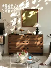 ヴィンテージ風の無垢材収納チェスト【リビング・寝室用・六段】
