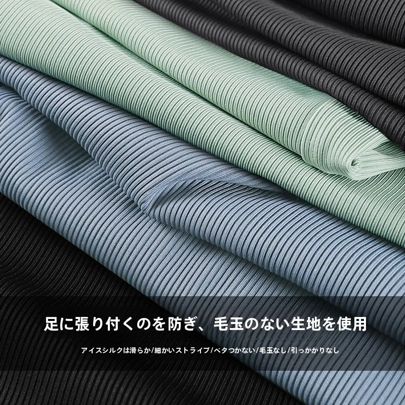 きれいめスウェットパンツを選ぶべきタイミングは？