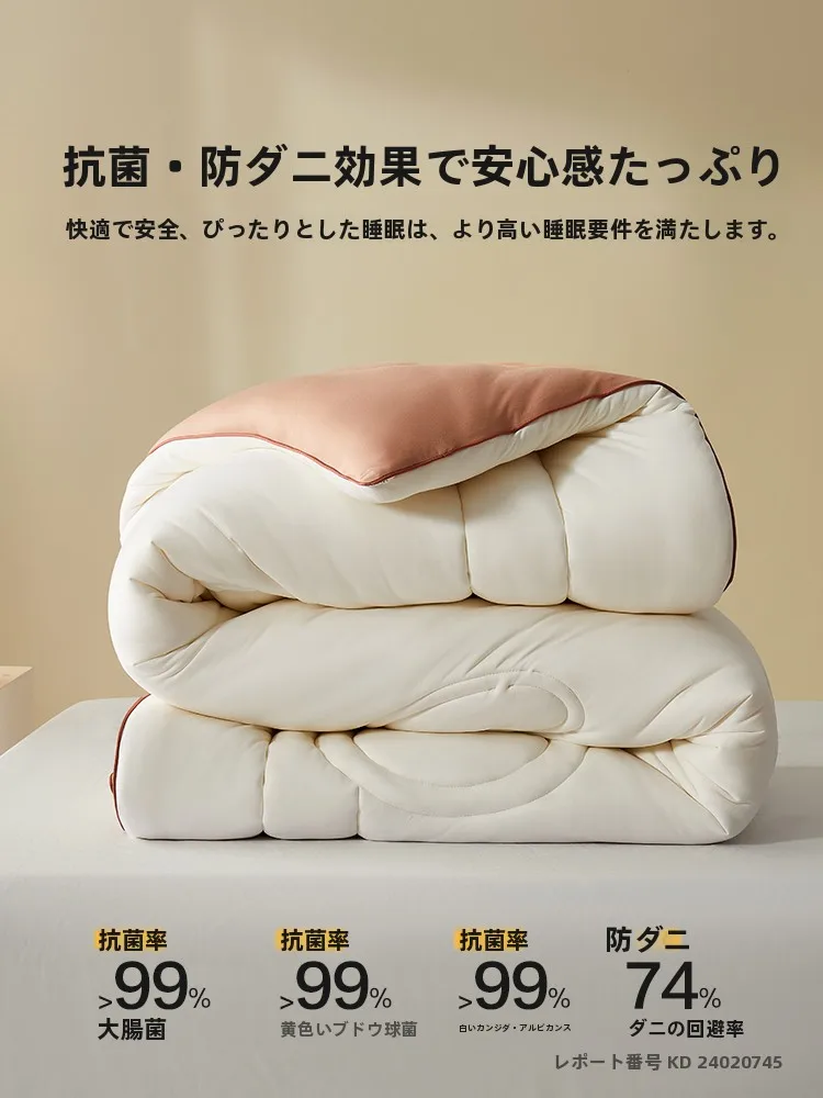 布団 すのこ カビない どうして？水星の大豆繊維掛け布団が解決する、実際の暮らしの悩み