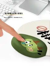 フルーツデザインのメモリーフォームマウスパッド【滑り止め・腕トレイ付き】