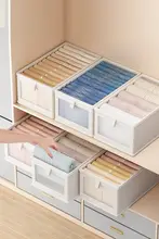 衣類収納バスケット【分別整理用・おしゃれデザイン・家用】