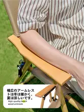 Urbanwave アウトドア折りたたみチェア【軽量・携帯便利・ピクニック・釣り・キャンプ用】