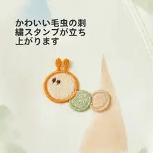 赤ちゃん用秋冬用保温インナー【コットン・長袖・パンツ付き】（セットアップ対応）