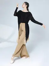 ダンス用長袖トップス【黒・ルーズフィット・モダンダンス・大人用】