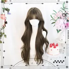 ロリータスタイルの長いカールウィッグ【全頭用・二次元日常コスプレ対応】