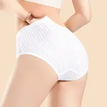 女性用使い捨てパンティー【透湿性・コットン・旅行用・便携】