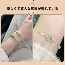 天然和田玉製 吊り下げ式ストラップ【ルイシロックデザイン・男女兼用・アクセサリー】

