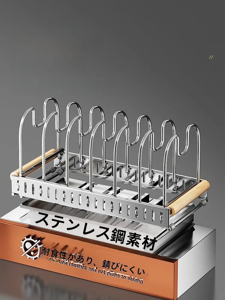 304ステンレス調理器具収納ラック：奥行きのある収納でキッチンのスペースを最適化