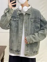 秋季用 メンズ デニムジャケット【ストリートスタイル・フィット・翻襟】