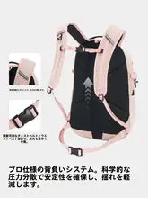 pelliot リュック バックパック ユニセックス 軽量 大容量 アウトドア トレッキング 登山 ハイキング 旅行 通勤 通学