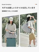 女性の短距離出張用のポータブル大容量トラベルバッグ