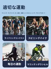 TOSUOD サイクルベスト レディース インナー 吸汗速乾 通気性 ロードバイク サイクリング スポーツ トップス