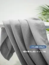 キッチン用防油煙カーテン【穴あけ不要・家庭用・防塵・エアコン側の間仕切り】