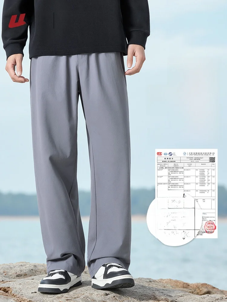 夏の通勤にぴったりなストレッチパンツは、どう選ぶ？