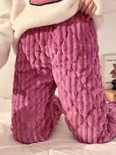 火龍果色の三層キルティング女性用冬用パジャマパンツ【サンゴフリース・裏起毛・家でのに最適】