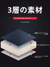 お昼寝マット シングル 折りたたみ 便利 防水 家庭用