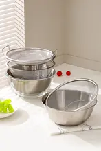 304ステンレス製 洗面器・水切りバスケット・サラダボウル・料理プレートの多用途ボウル（セットアップ対応）