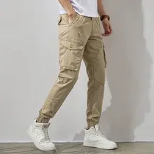 カモフラージュ柄カーゴパンツ【男女兼用・カジュアル・バンド付き・キナリ色】