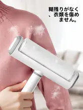 猫毛用ロール式粘着クリーナー【強力粘着・使い捨てペーパーリフィル】