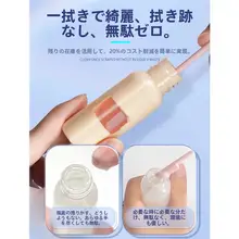 化粧品用シリコン二頭スパチュラセット【小型・ジャム用・美容ツール】