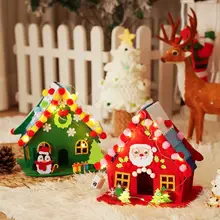 クリスマス小屋の立体デスクトップ飾り【不織布・DIY手作り素材キット】