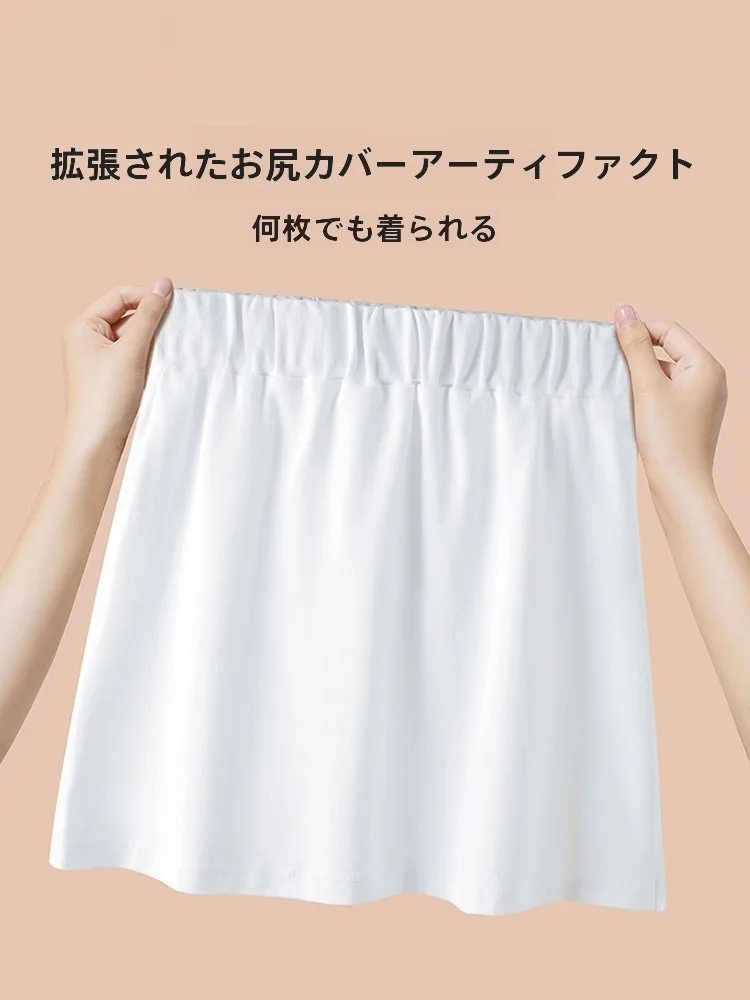 イエナスカートをどう選ぶ？シンプルなデザインが実は最強の理由とは？