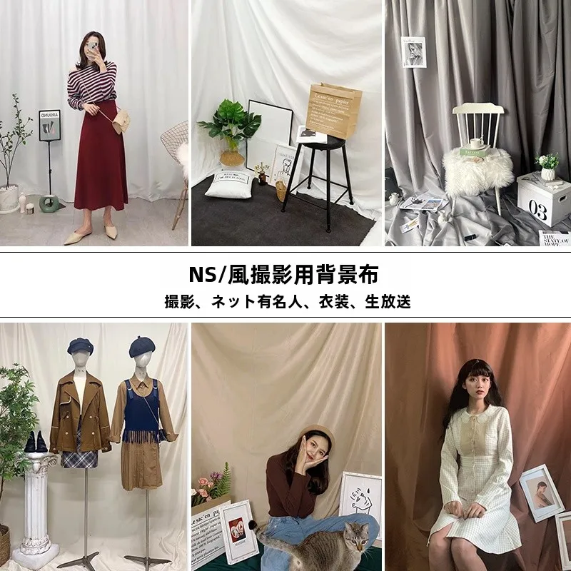 フォト背景布：インテリア装飾と写真撮影に最適なピュアブラックサイズ比較