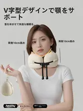 OSEAGLE 旅行用 U字型ネックピロー【快適な眠り・持ち運び便利・首サポート】