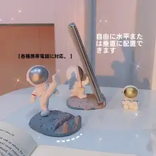 実用的なデスクトップ装飾品【年会・誕生日・贈り物向け】