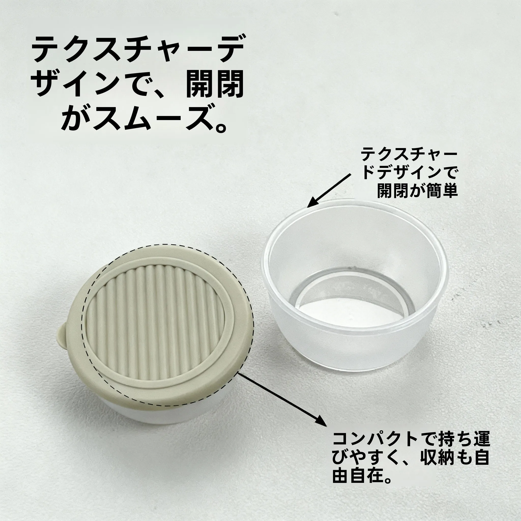 冷凍マカロンを楽しむには、どんな分装ボックスがおすすめ？