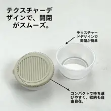 マカロン用分装ボックス【食品グレード・密閉蓋付き・キッチン用・旅行便利】