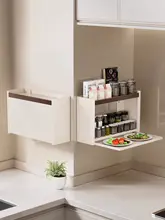 壁掛け式折りたたみ型調味料ラック【使わないときは隠せる・穴あけ不要】