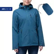 防風防水 軽量ソフトシェルジャケット【フェミニンデザイン・収納可能・秋冬用】