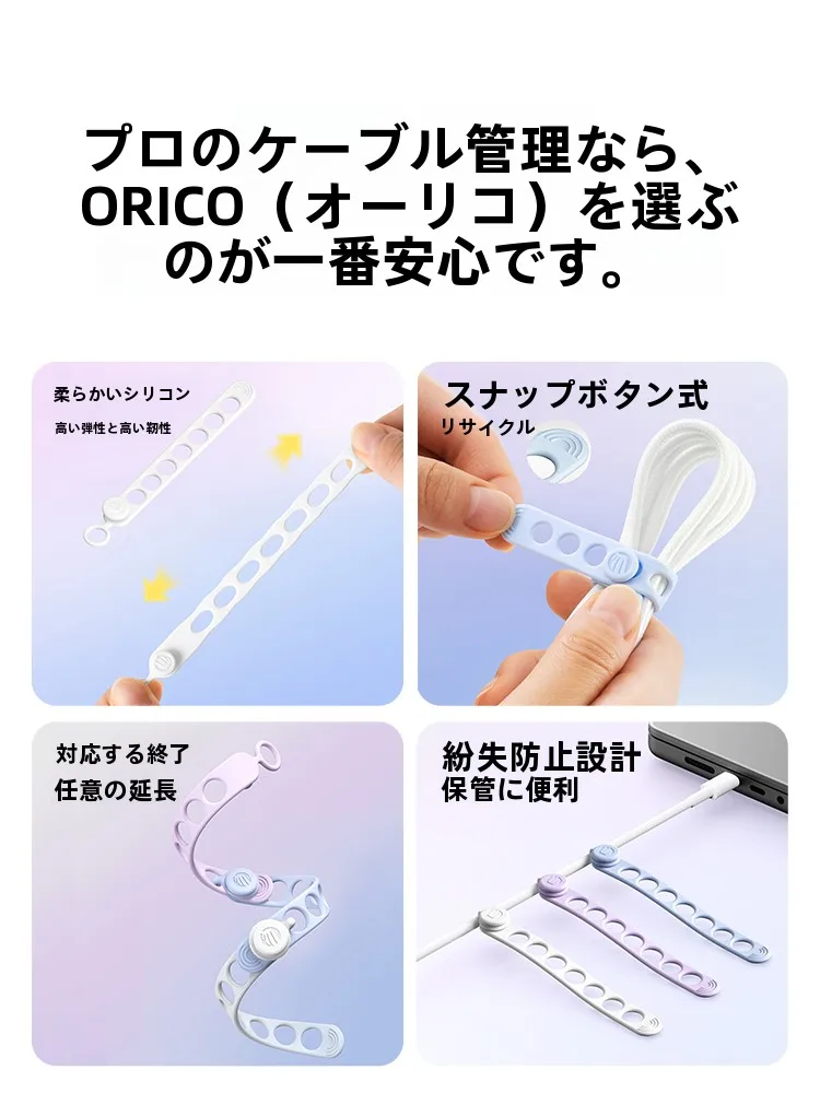 6in1ケーブルとクロスケーブルの選び方で失敗しない方法は？