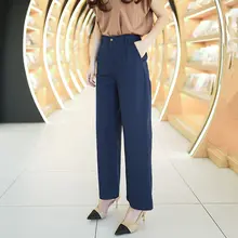 コットンワイドパンツ レディース【高腰・フィット・ダークブルー】