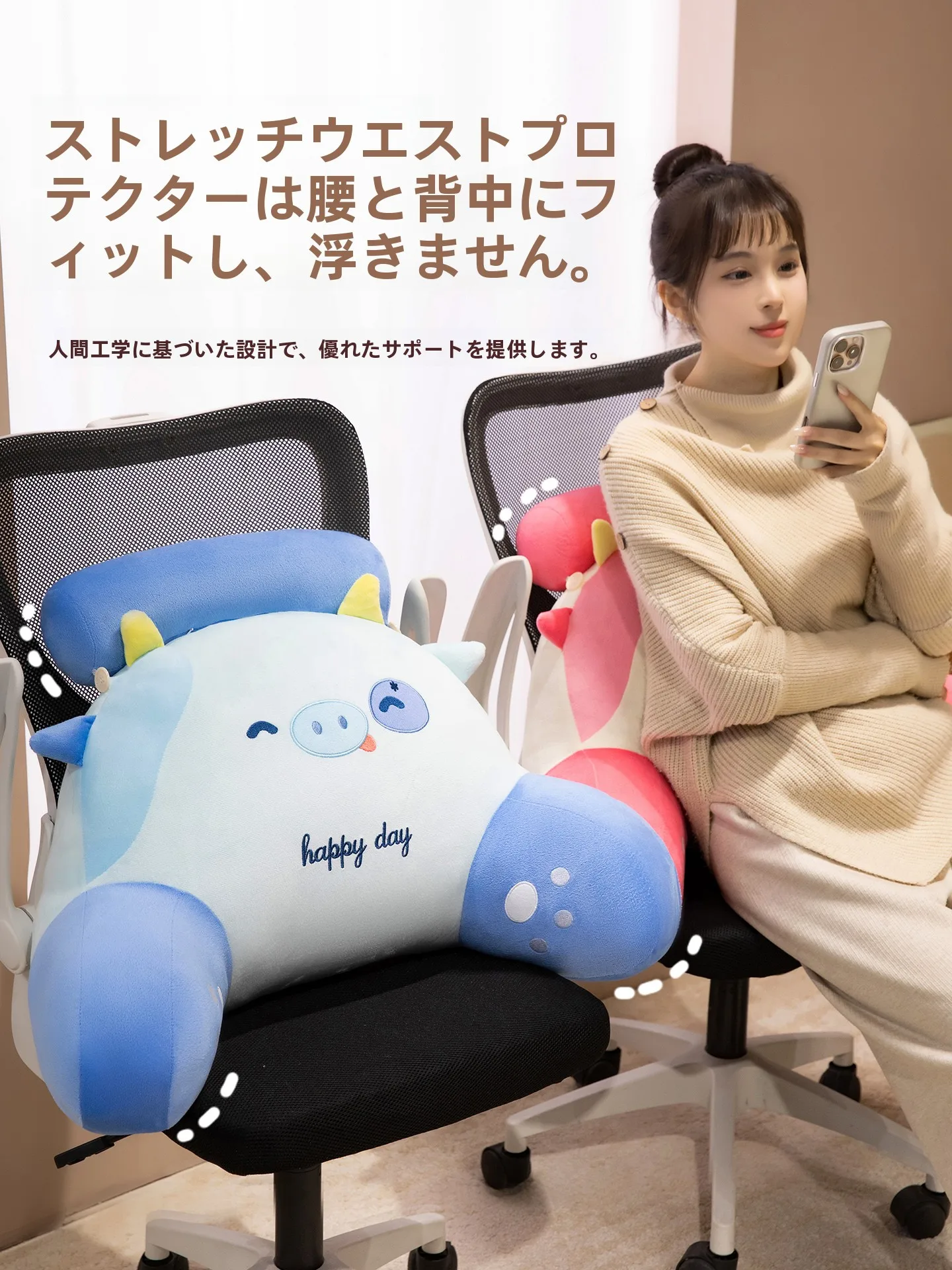 昼寝用クッション を選ぶときに迷うのは、本当に「どんな素材が良いか」なのか？