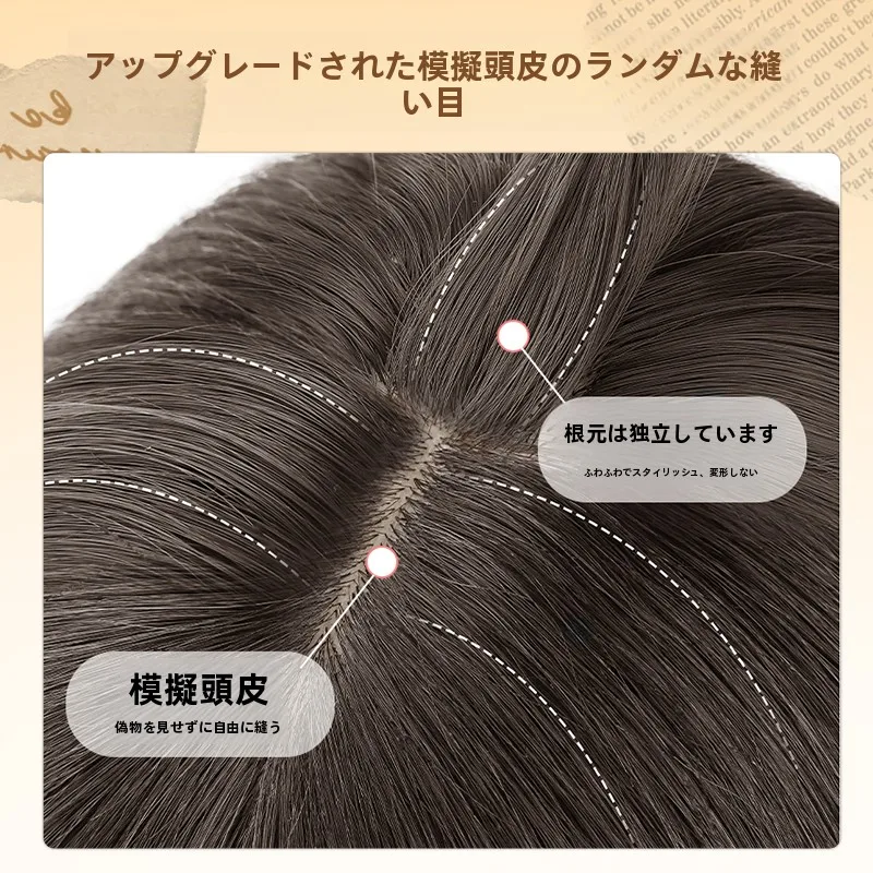 長めのロングヘアを簡単につくる方法は？大人の日常にぴったりな「水波模様ウェーブ」が実は最強