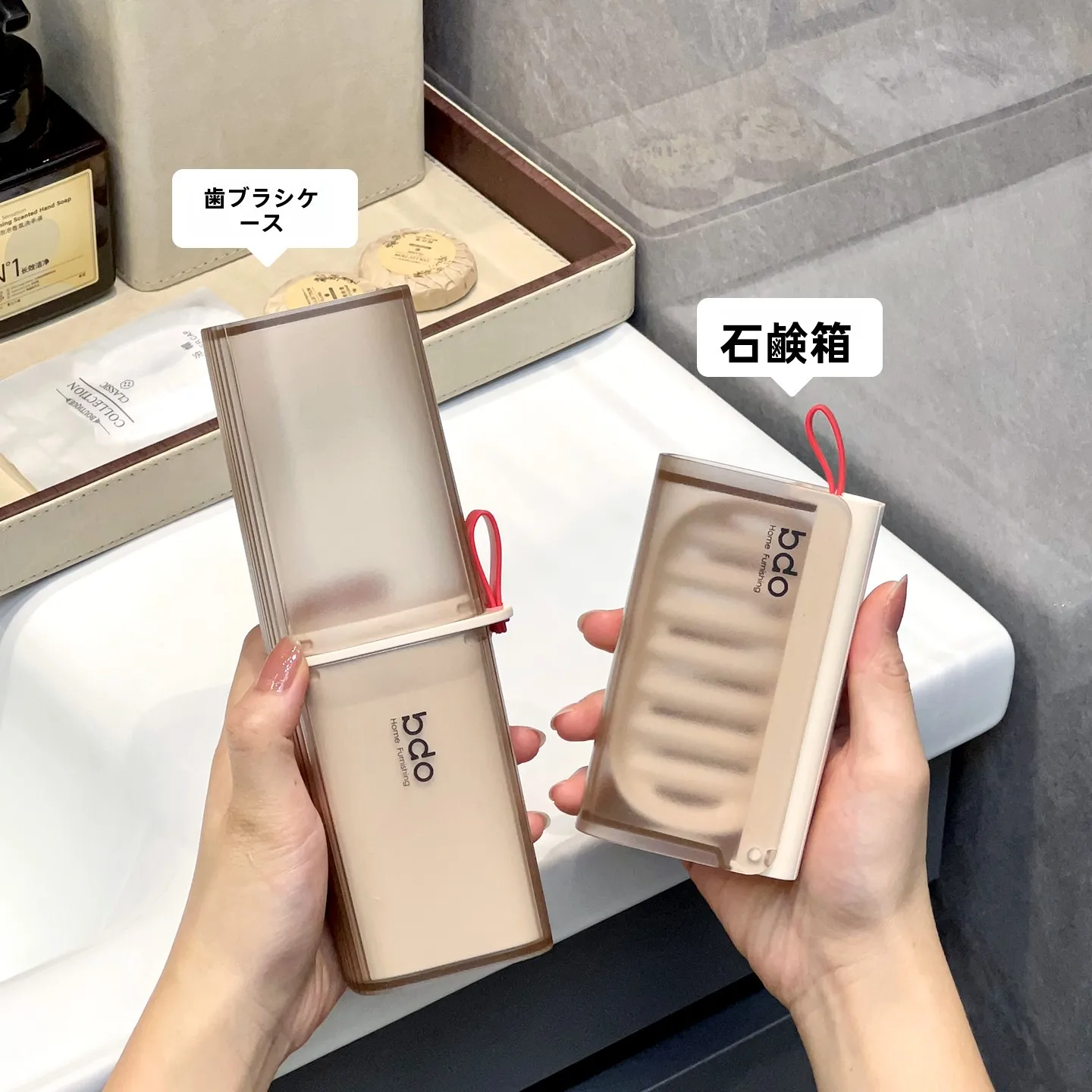 旅行に最適な日用品便利グッズはどれがおすすめ？