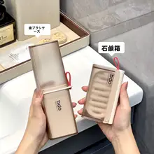 旅行に最適！携帯用の洗面具収納ボックス【歯ブラシ・コップ・石鹸ホルダー付き】