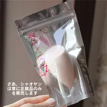 ファンデーションが付きにくい美容パフ【斜めカットデザイン】