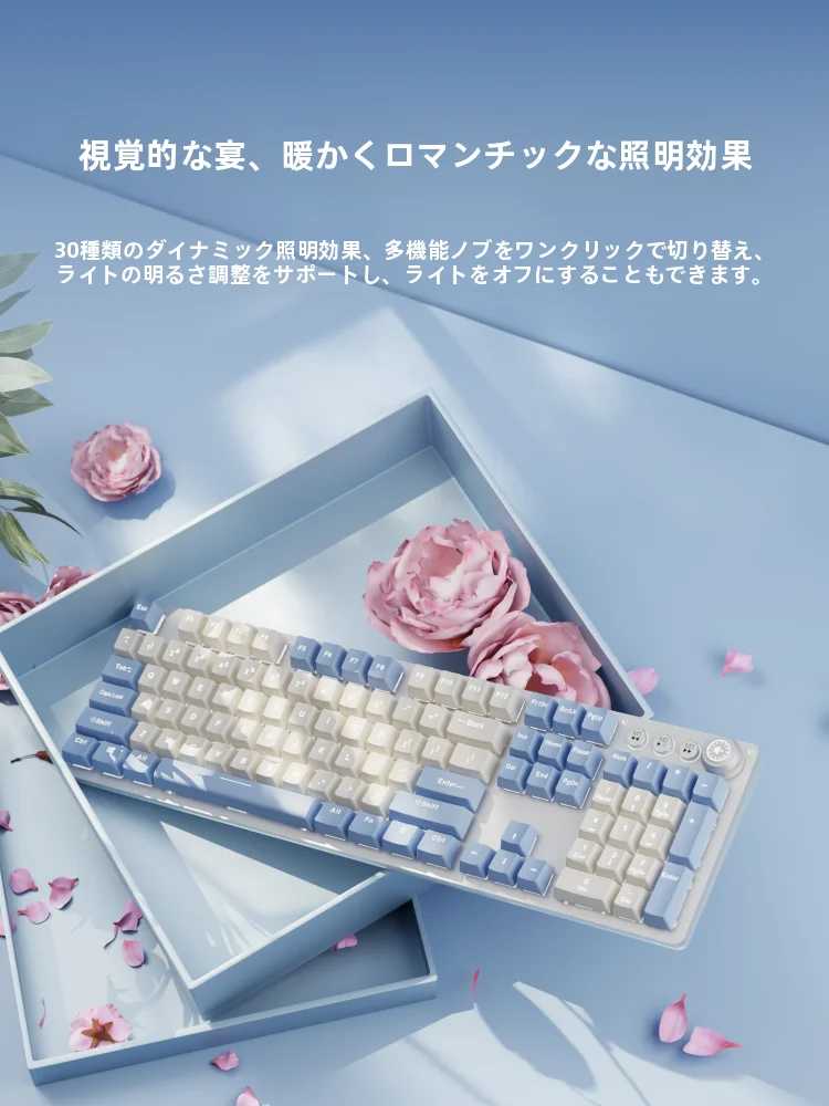 EWEADN ゲーミングキーボードとマウスセットの性能と使い方を徹底解説