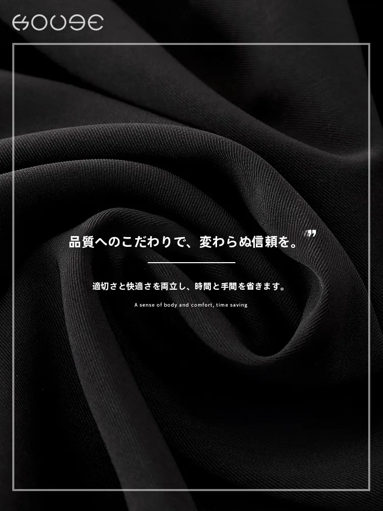 黒のマーメイドスカートはどのように選ぶ？通勤スタイルに最適な選び方と実際の着こなしを解説