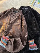 新中式デザインの唐装茶服外套【金絲绒・龍模様・フィット】