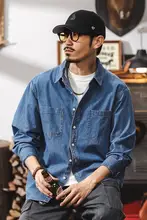 アメリカンレトロデニムシャツ【長袖・ゆったりサイズ・カジュアル・ワークウェア】（セットアップ対応）